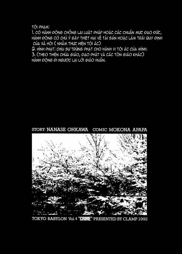 Tokyo Babylon - Chương 4