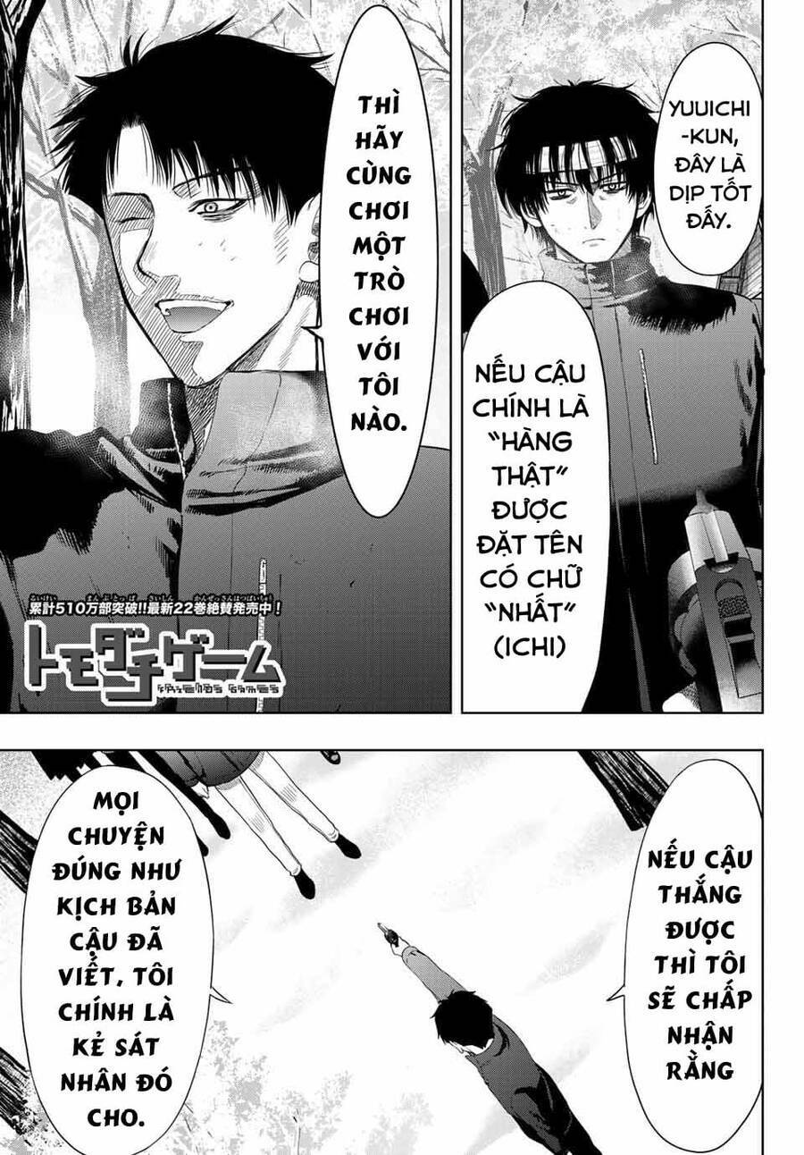 Tomodachi Game - Chương 111