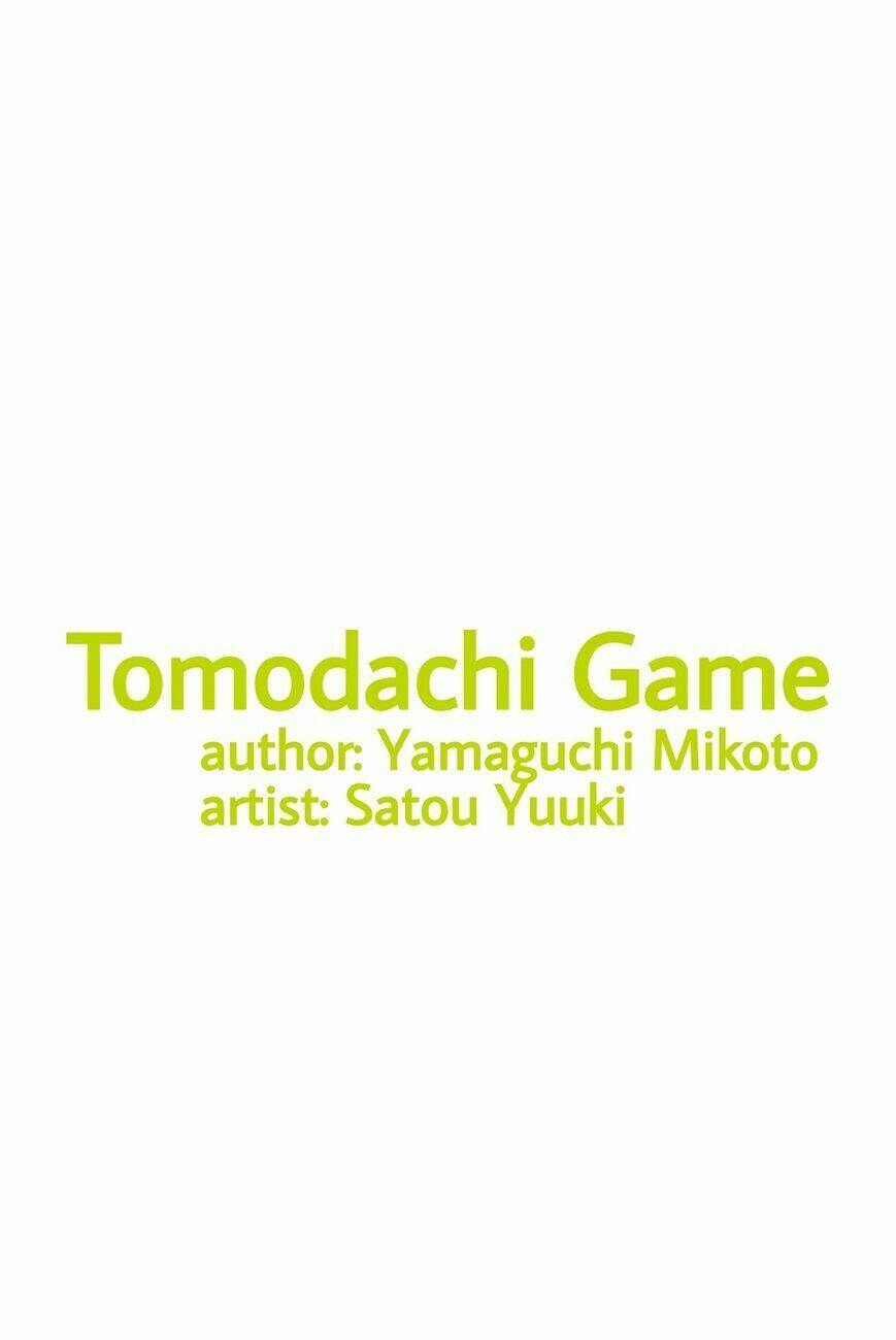 Tomodachi Game - Chương 23