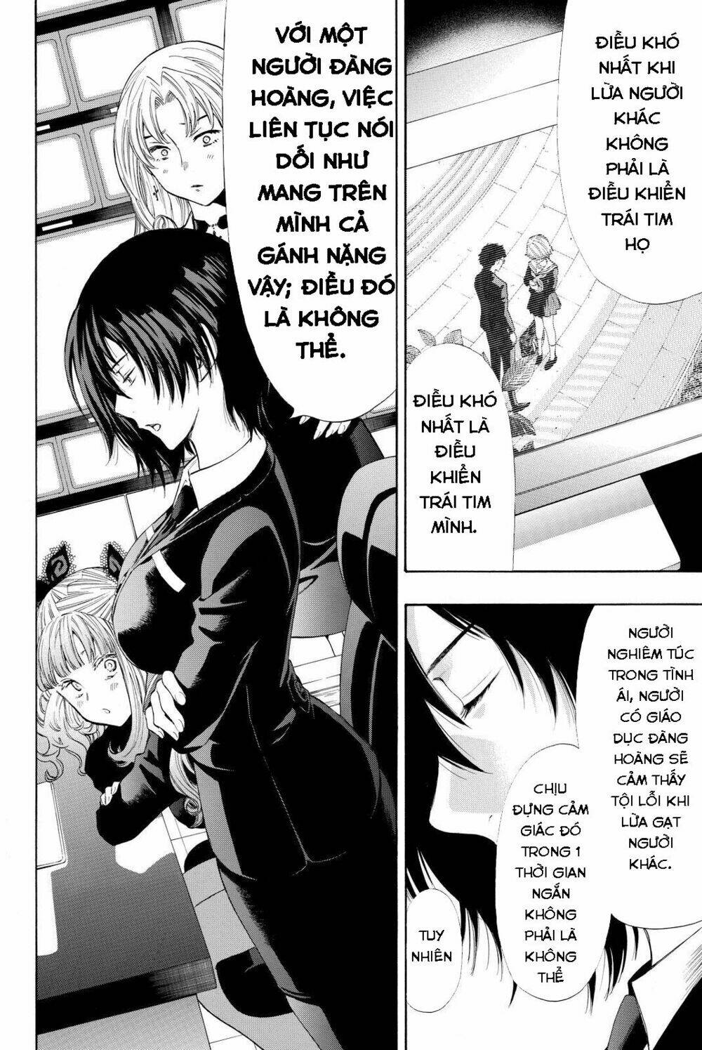 Tomodachi Game - Chương 32