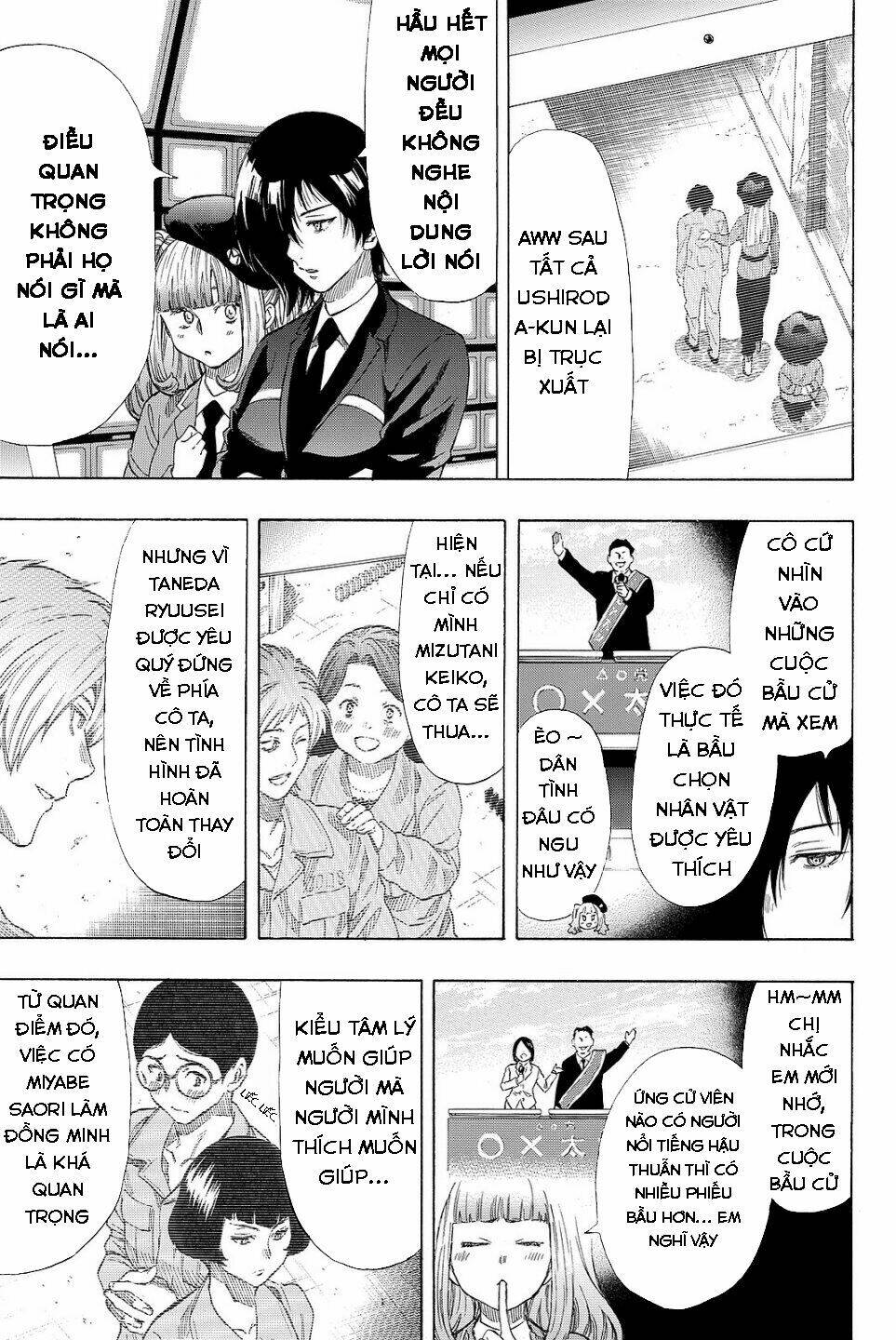 Tomodachi Game - Chương 40