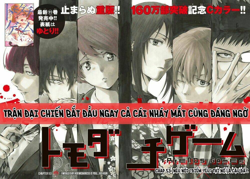 Tomodachi Game - Chương 53