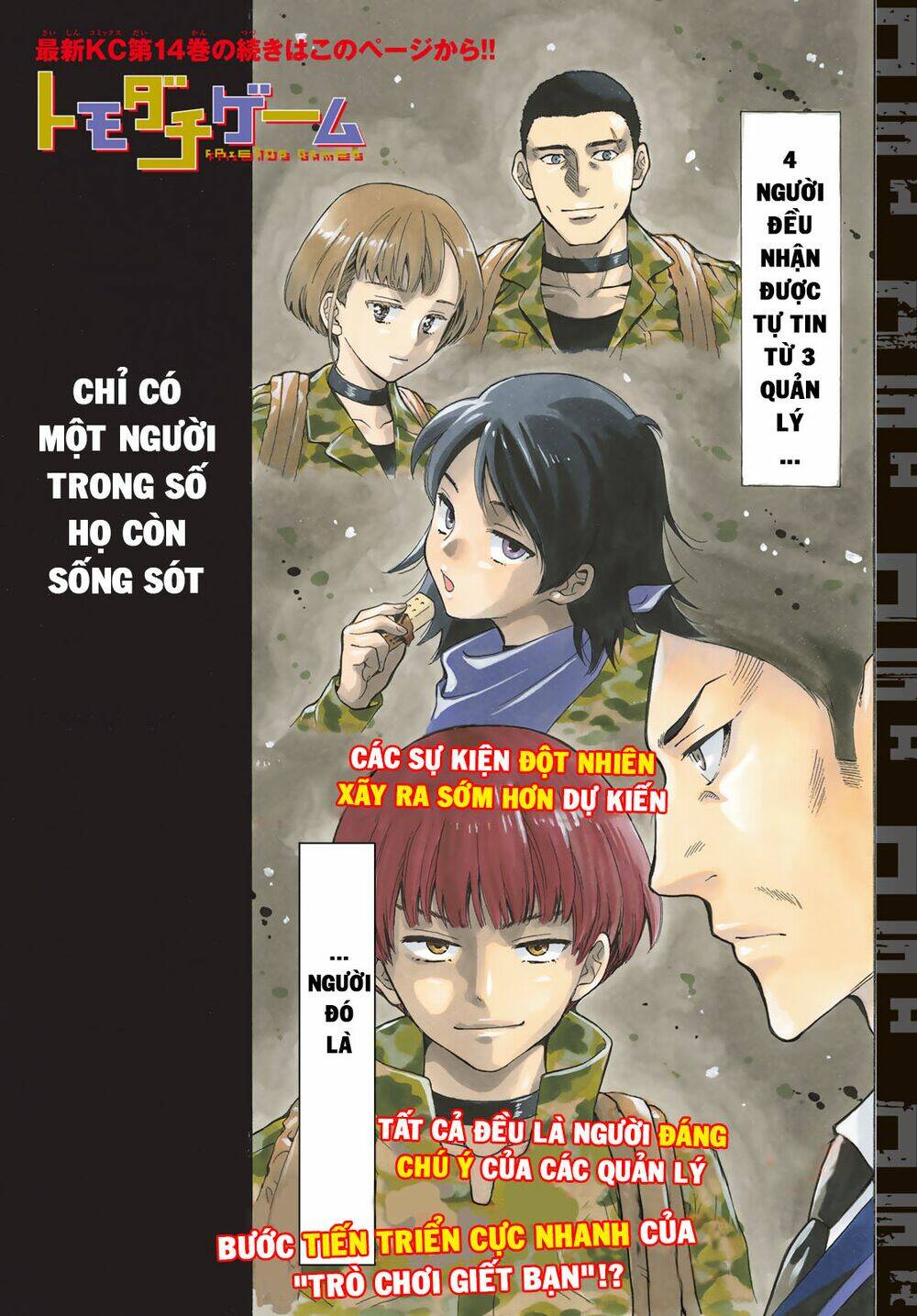 Tomodachi Game - Chương 69