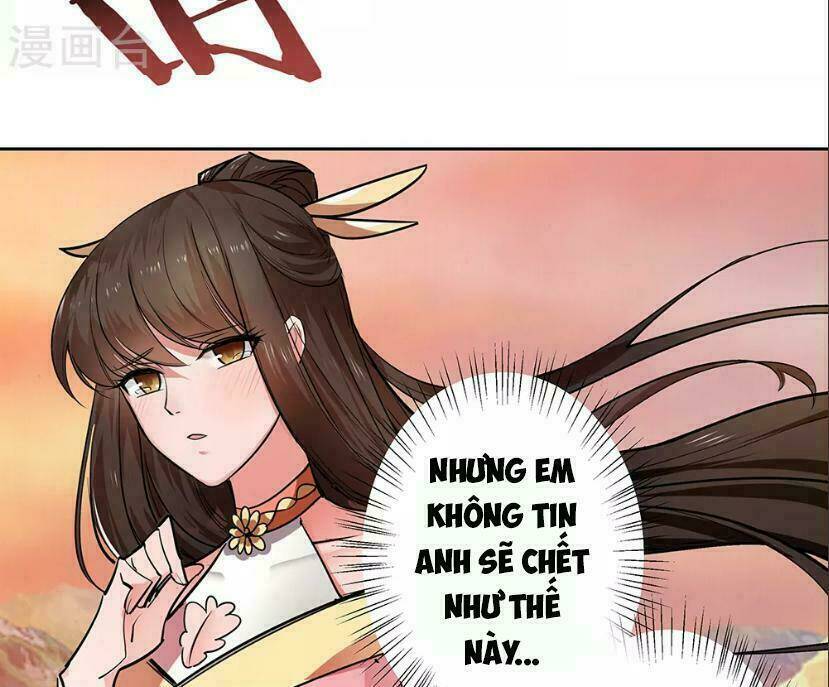 Tôn Thượng - Chương 1