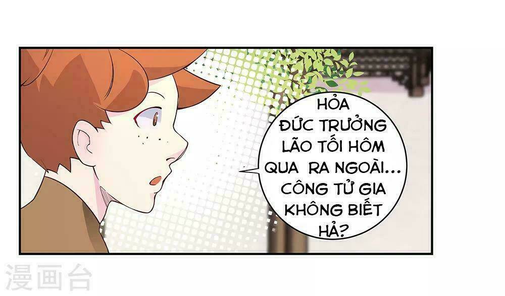 Tôn Thượng - Chương 32
