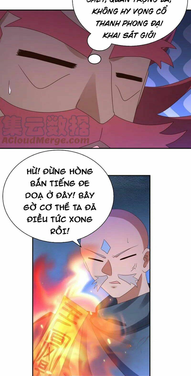 Tôn Thượng - Chương 331