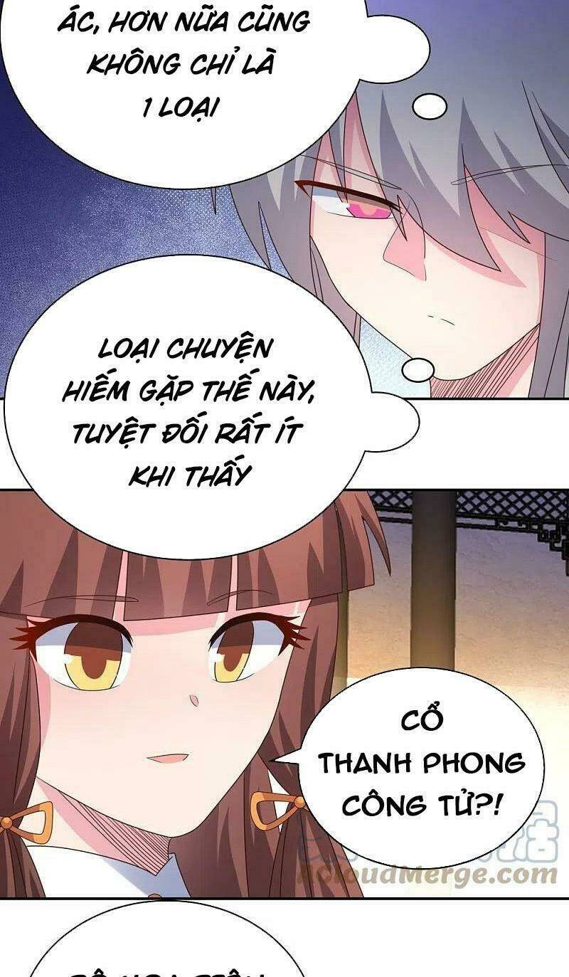 Tôn Thượng - Chương 367