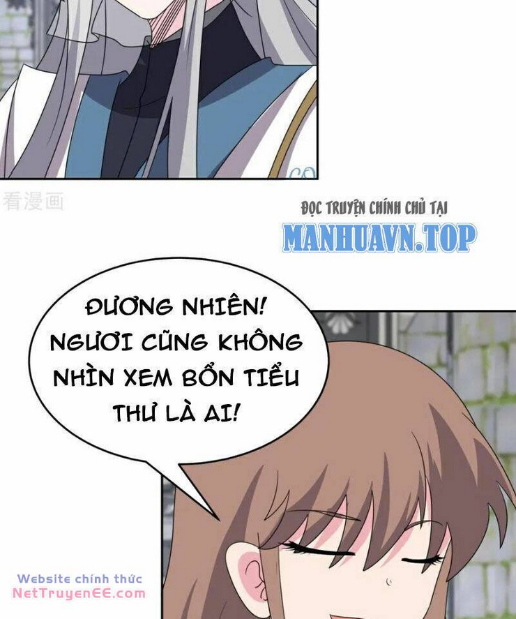Tôn Thượng - Chương 511