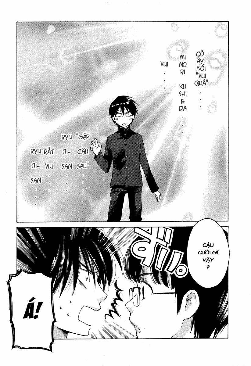 Toradora! - Chương 1