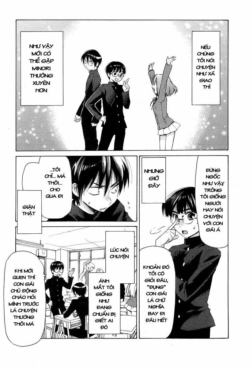 Toradora! - Chương 1