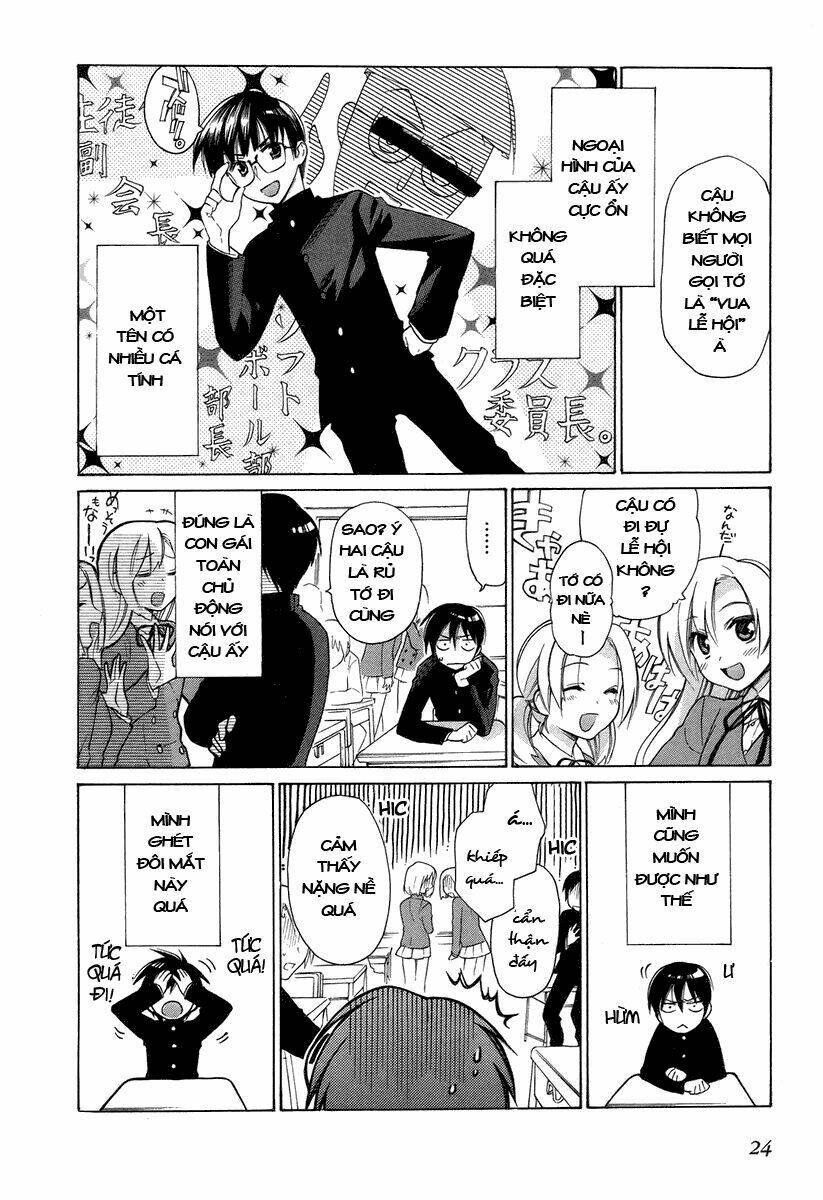 Toradora! - Chương 1