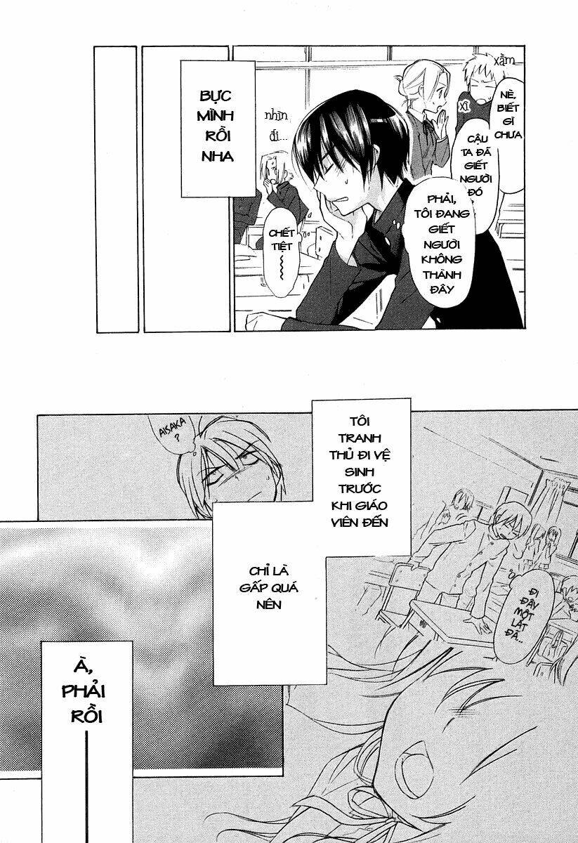 Toradora! - Chương 1