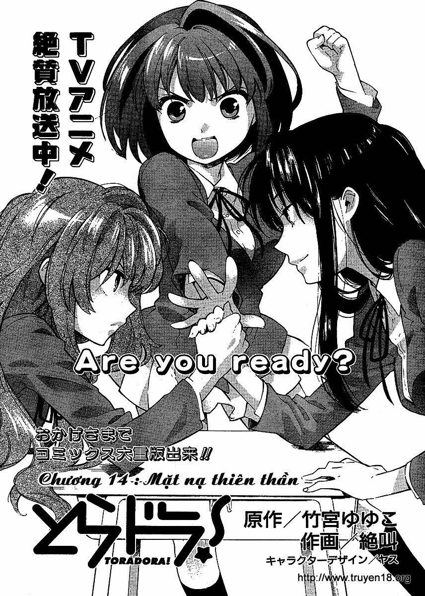 Toradora! - Chương 14