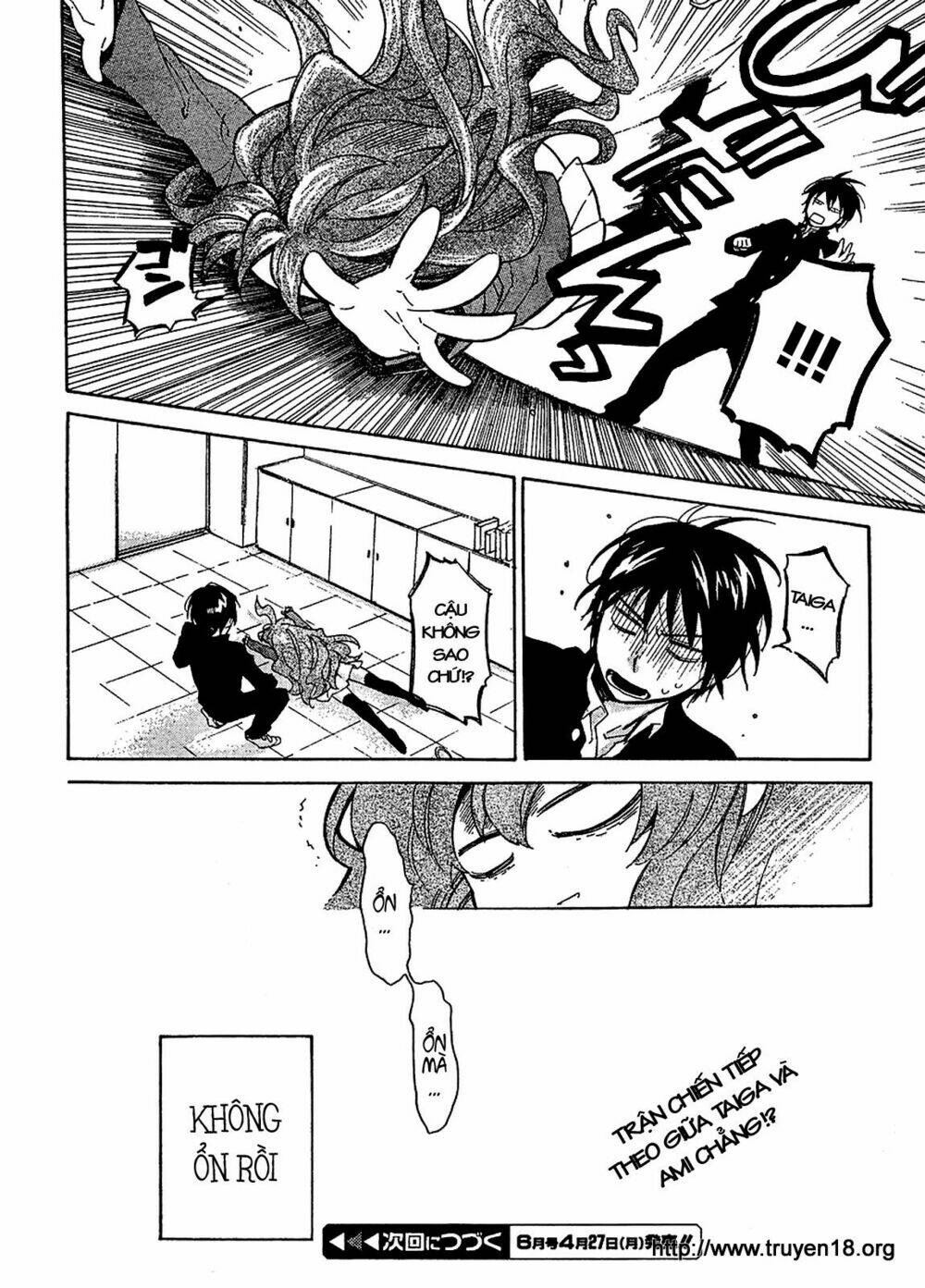 Toradora! - Chương 16