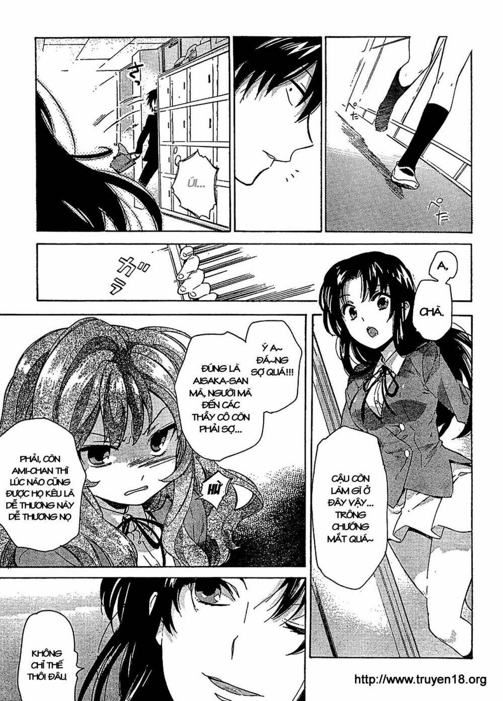 Toradora! - Chương 16