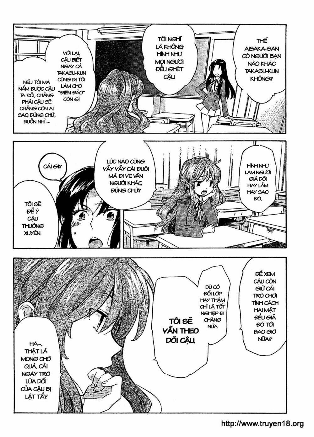 Toradora! - Chương 16