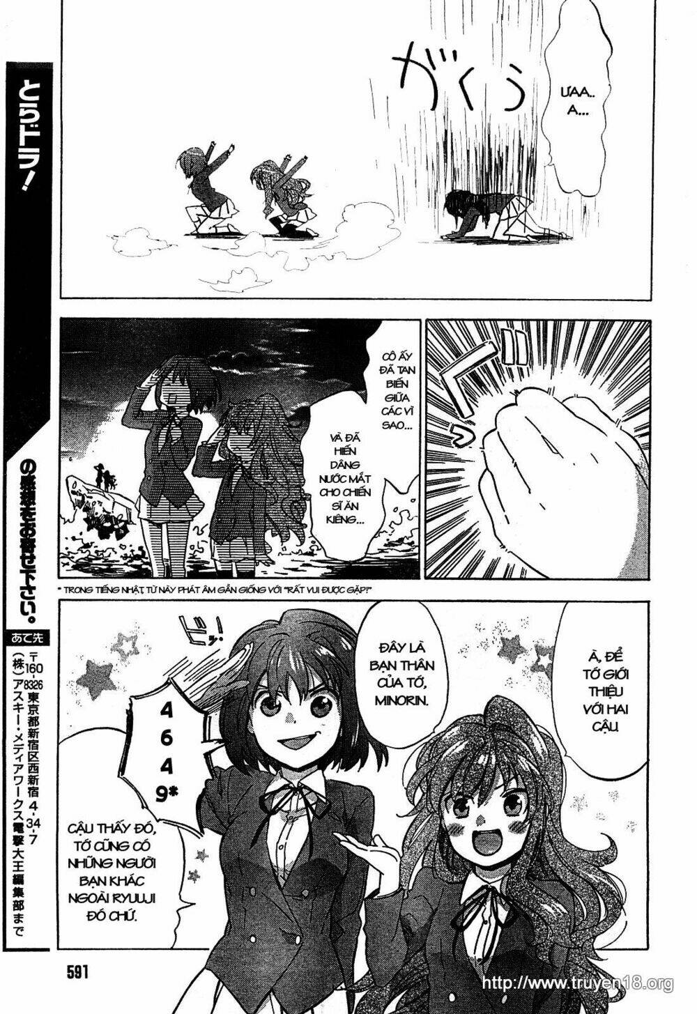Toradora! - Chương 18
