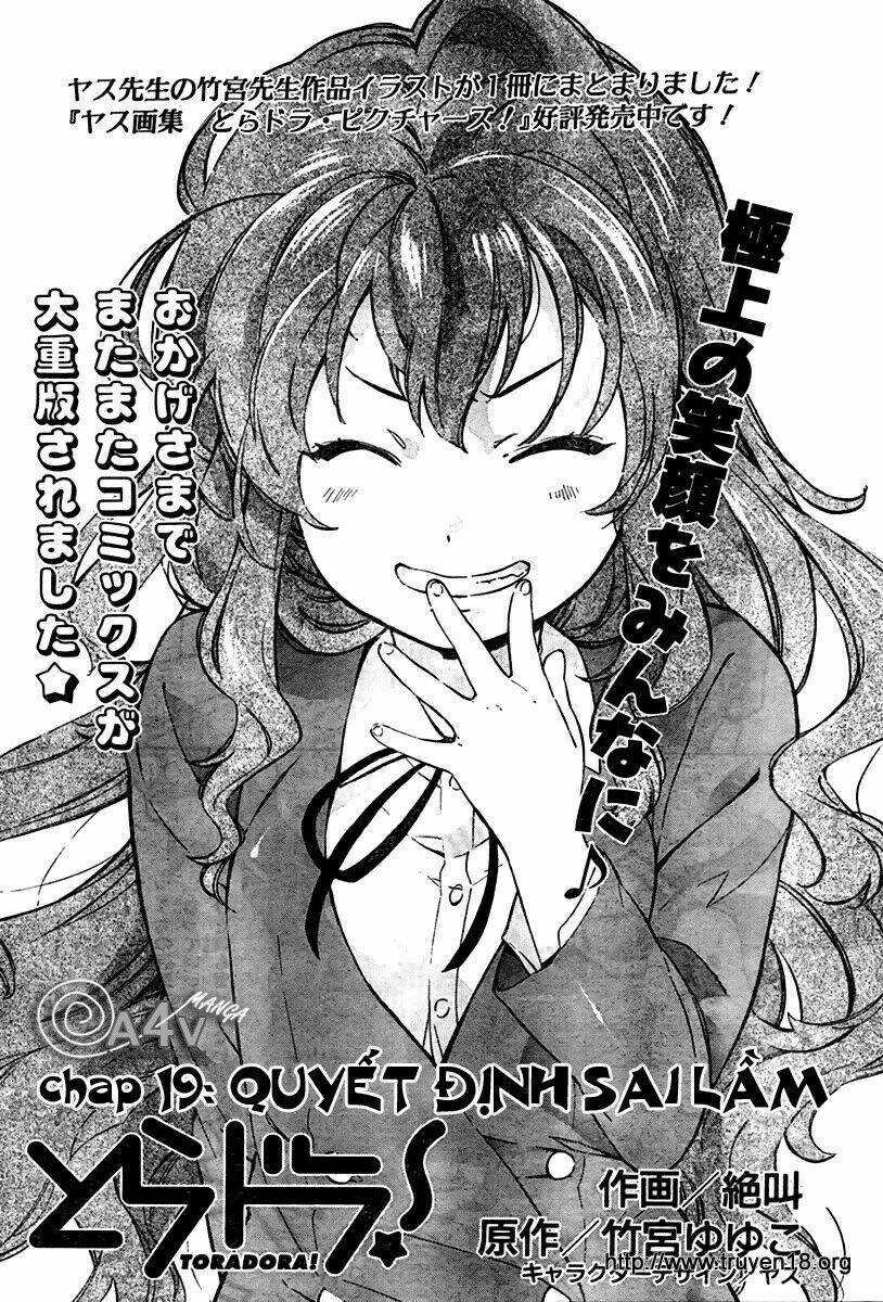 Toradora! - Chương 19