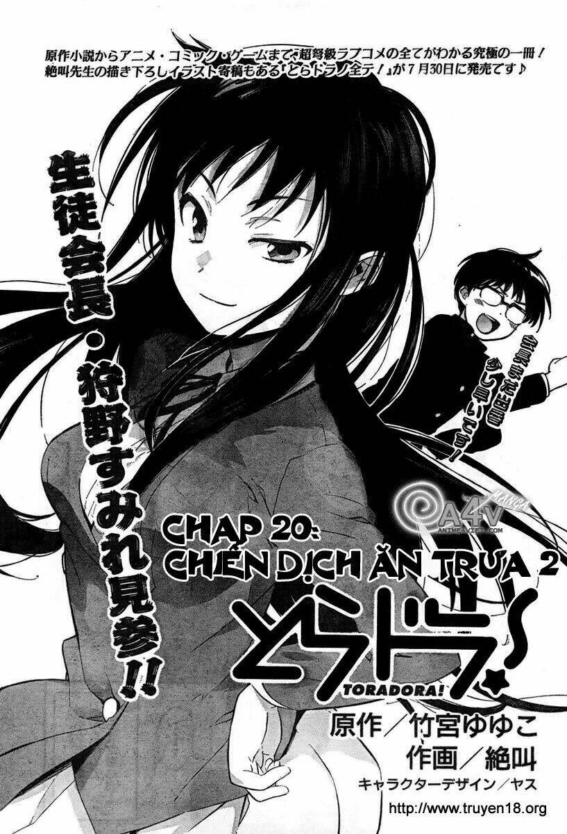Toradora! - Chương 20