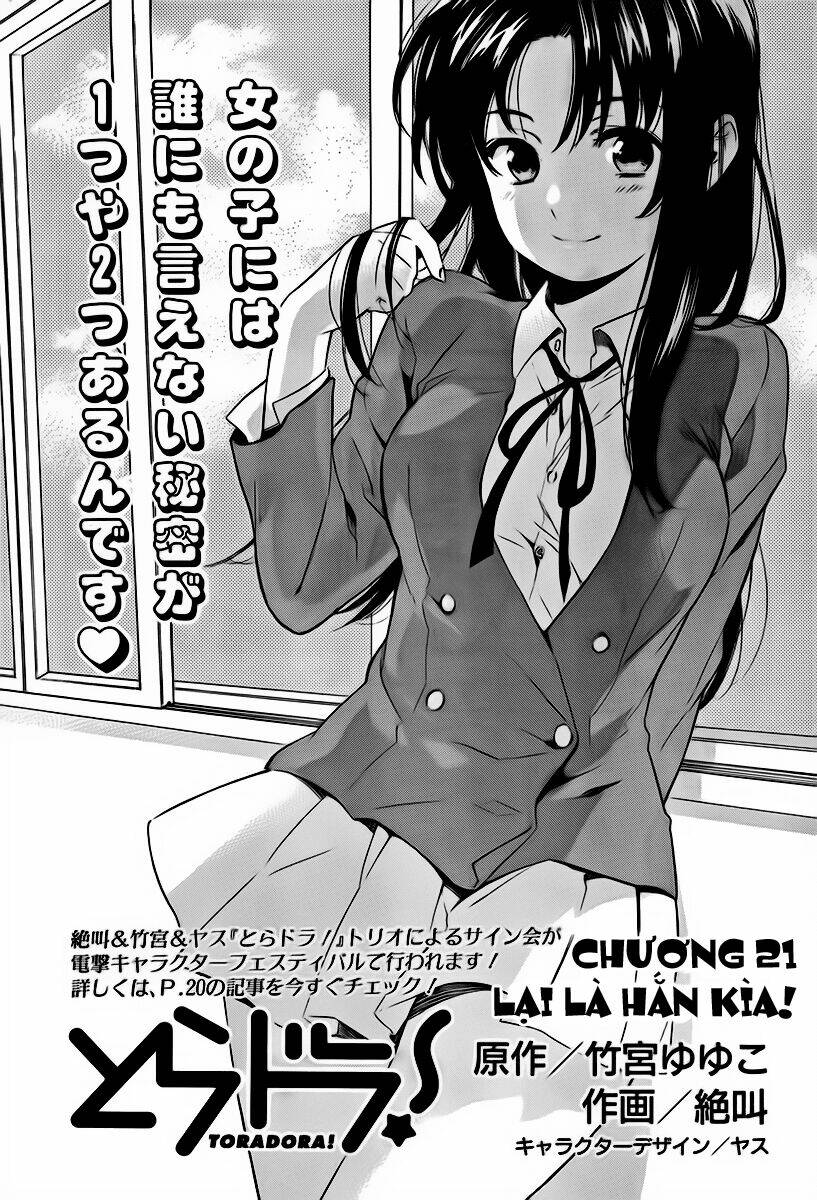 Toradora! - Chương 21
