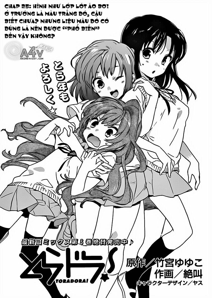 Toradora! - Chương 25