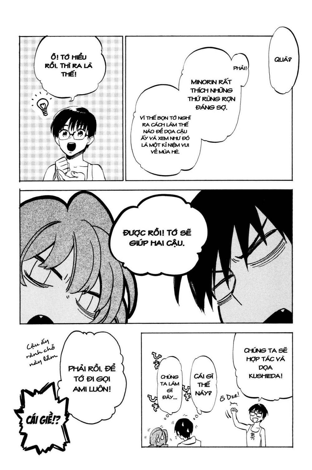 Toradora! - Chương 38