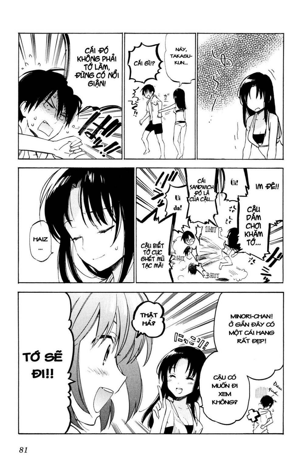 Toradora! - Chương 40