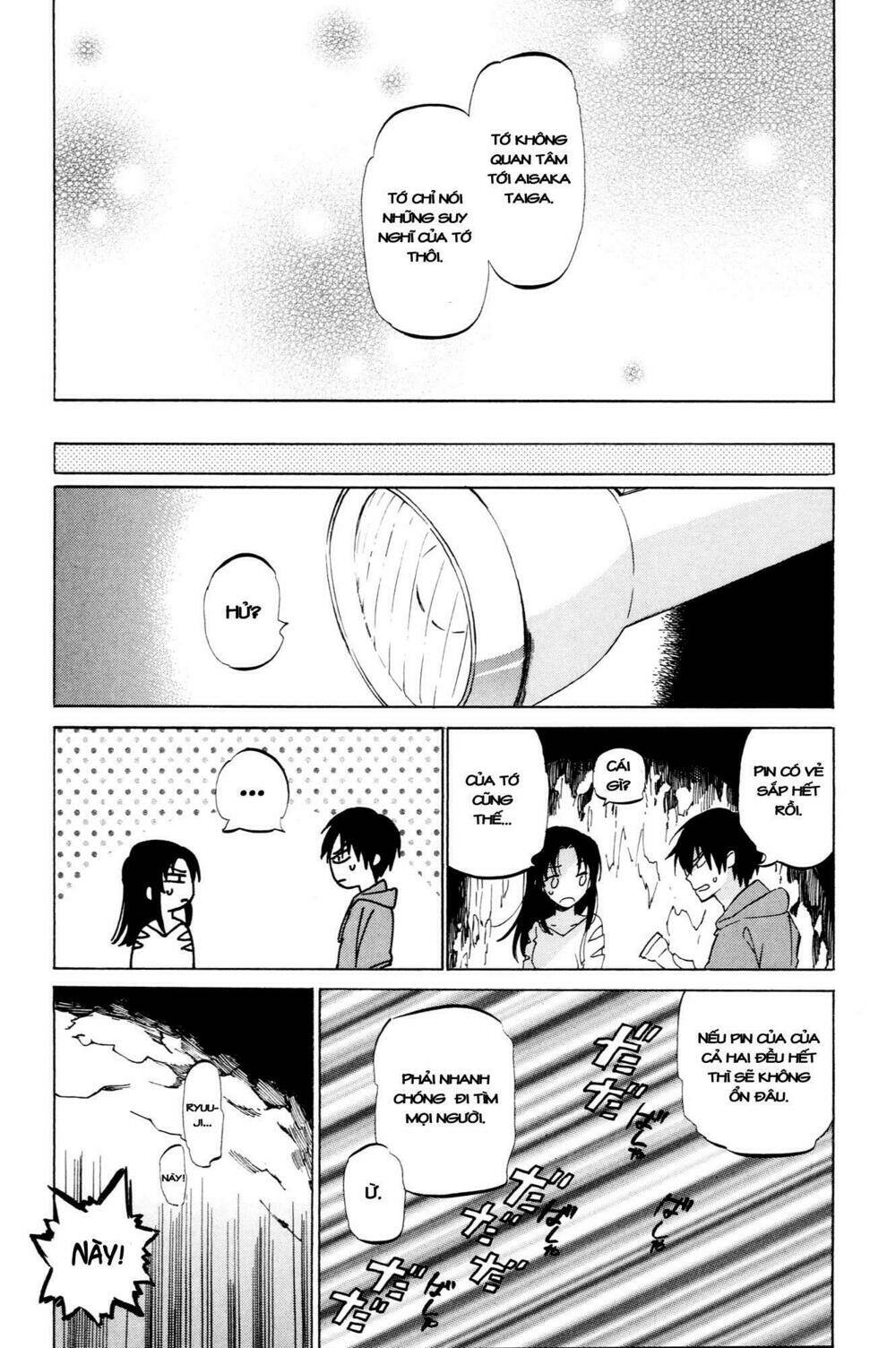 Toradora! - Chương 42