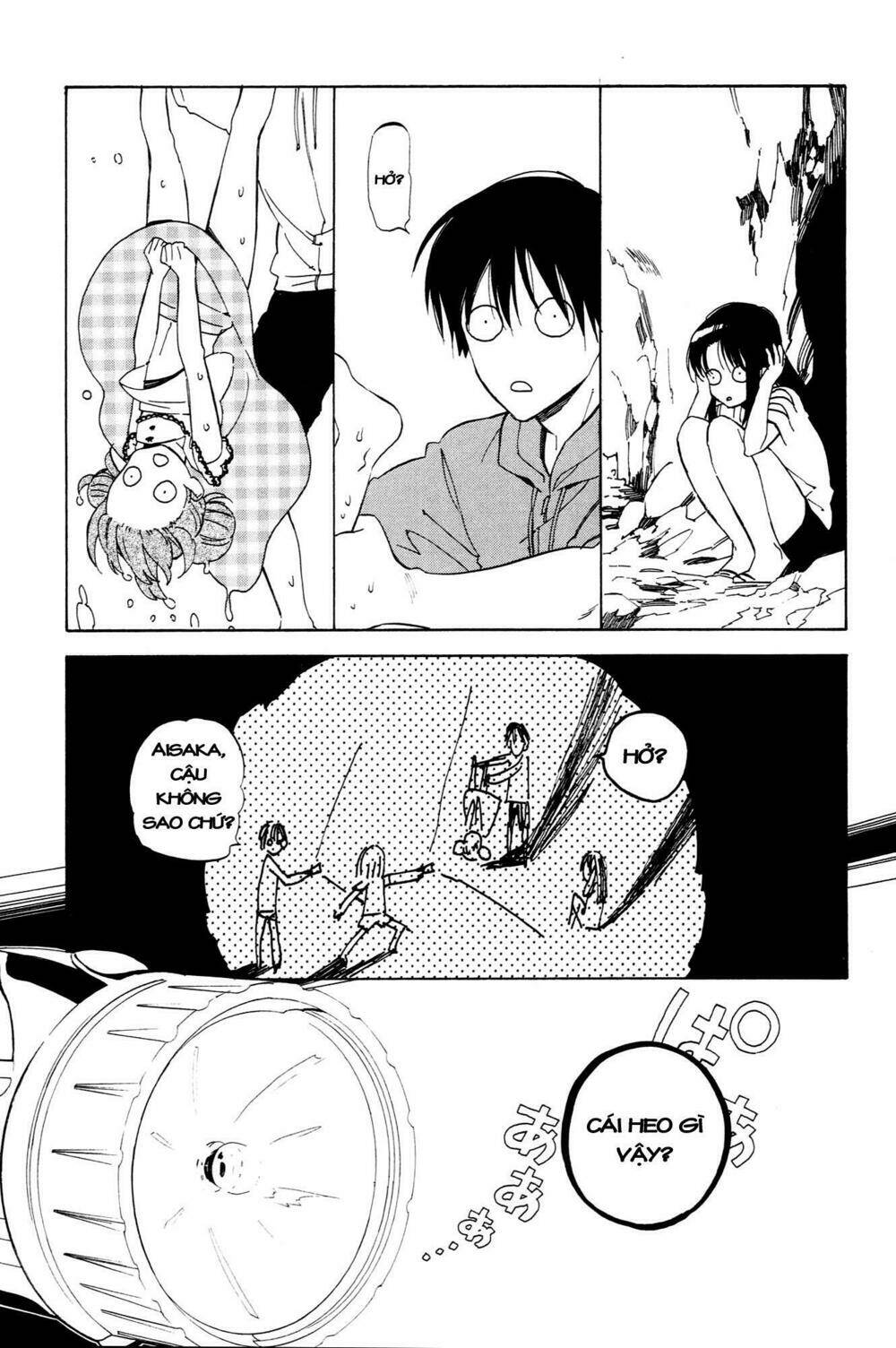 Toradora! - Chương 43