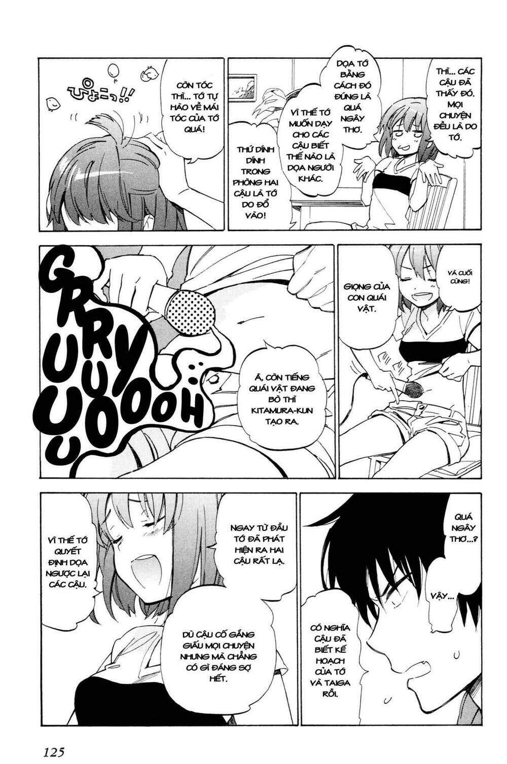 Toradora! - Chương 44