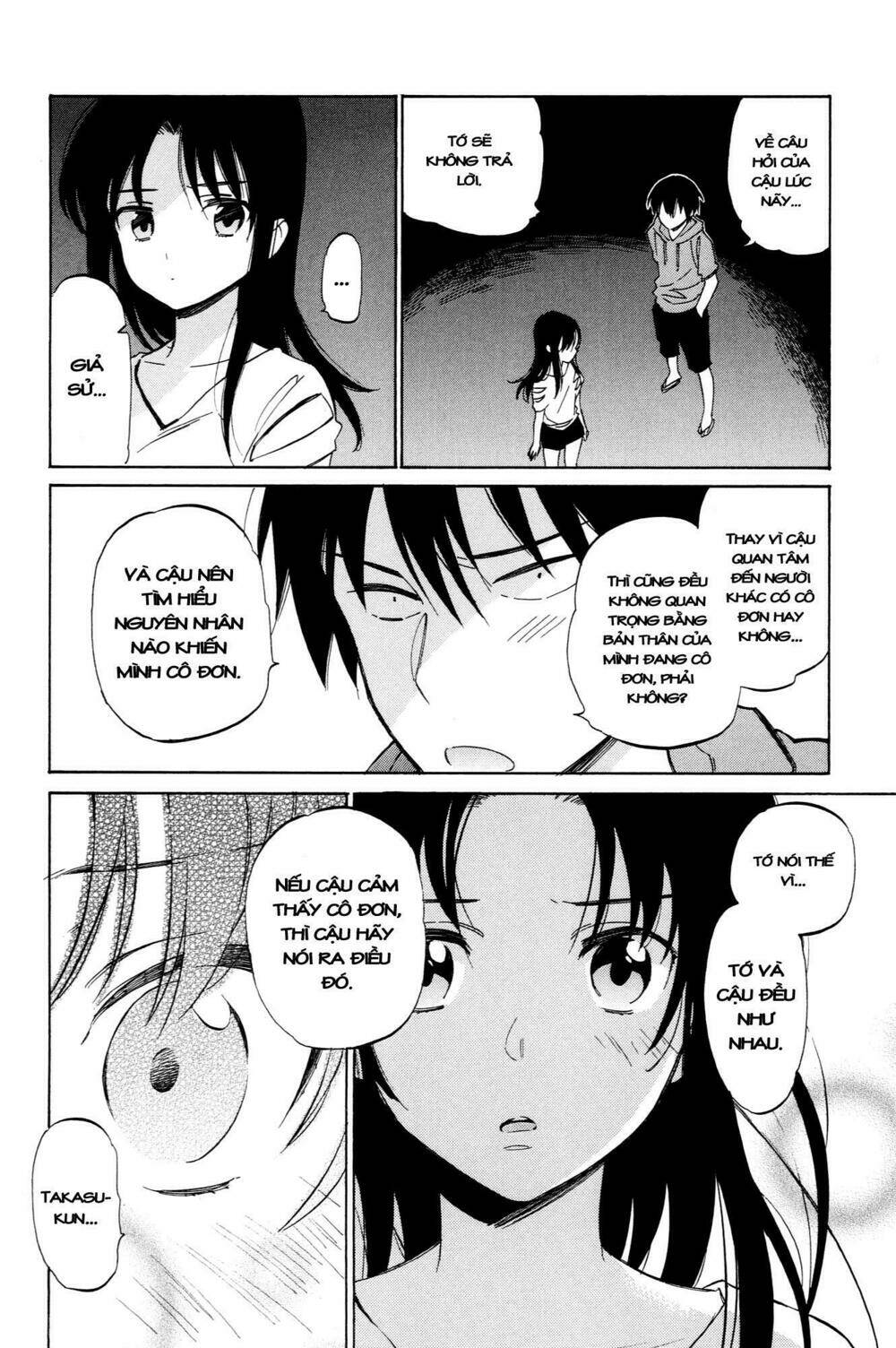 Toradora! - Chương 44