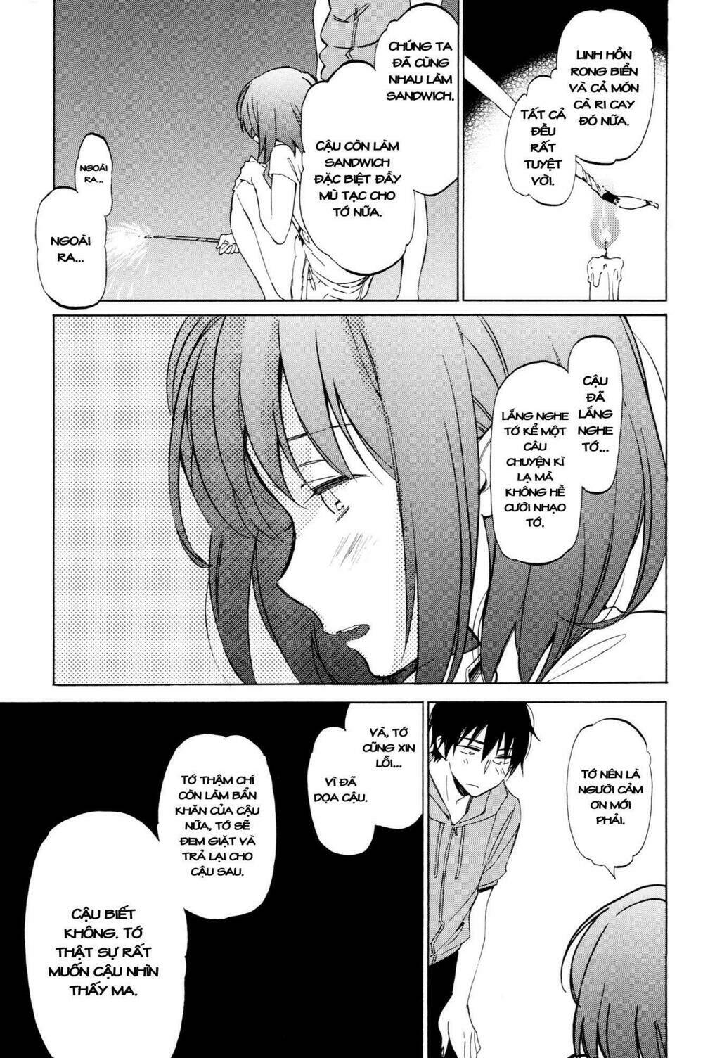 Toradora! - Chương 45