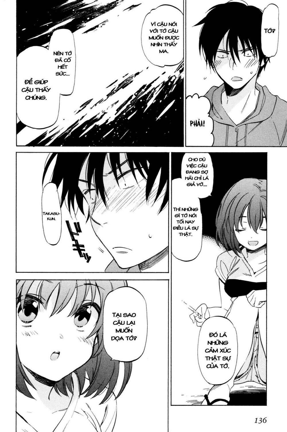 Toradora! - Chương 45