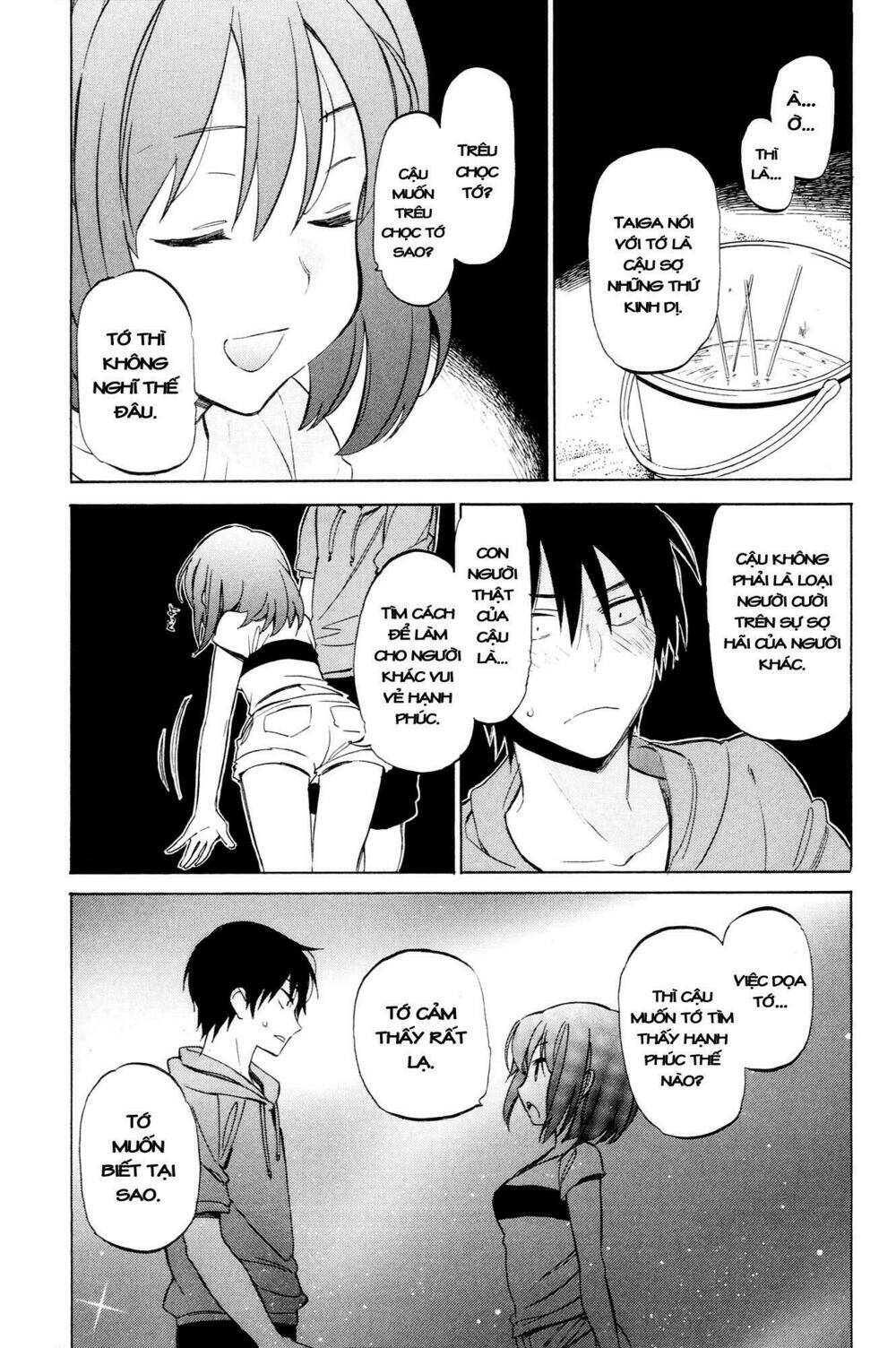 Toradora! - Chương 45
