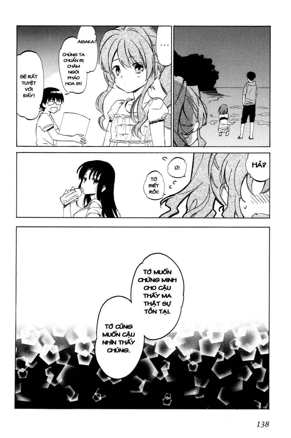 Toradora! - Chương 45