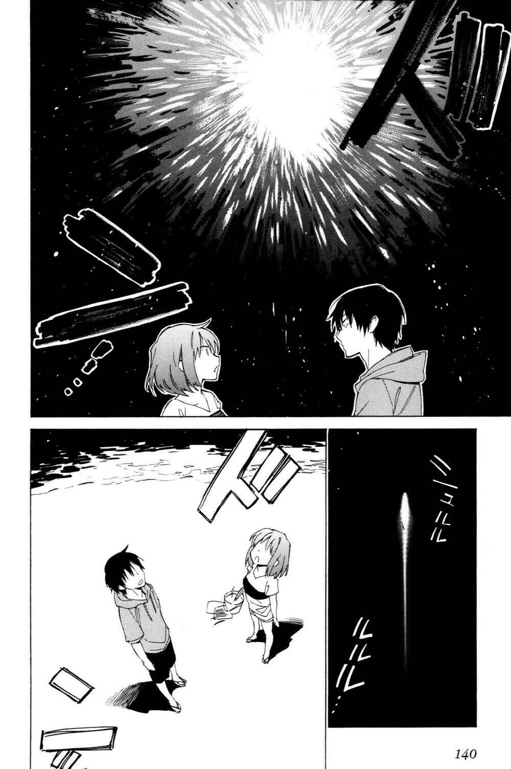 Toradora! - Chương 45