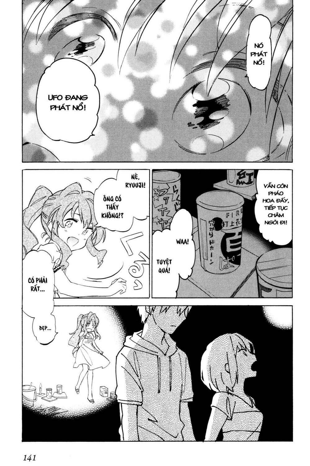 Toradora! - Chương 45