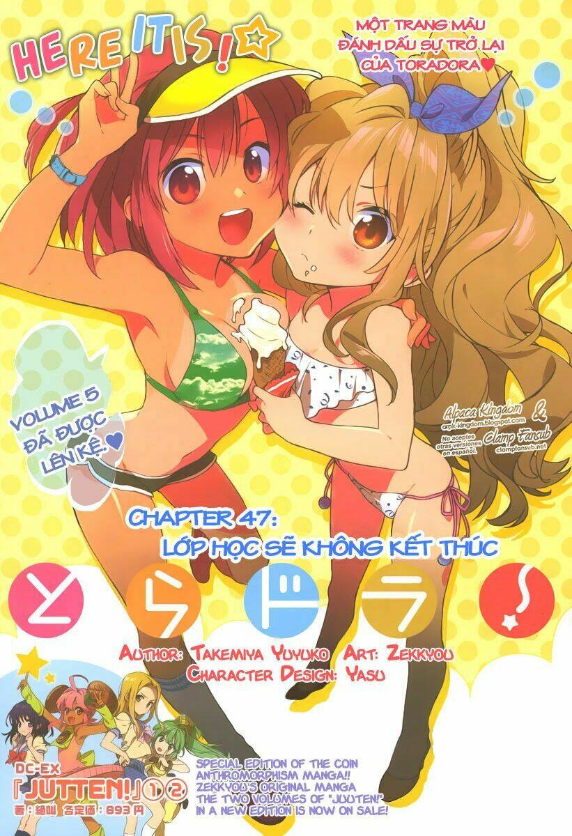 Toradora! - Chương 47