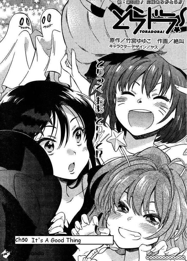 Toradora! - Chương 50