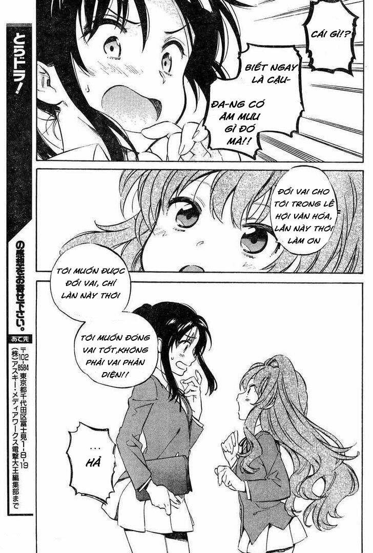 Toradora! - Chương 51