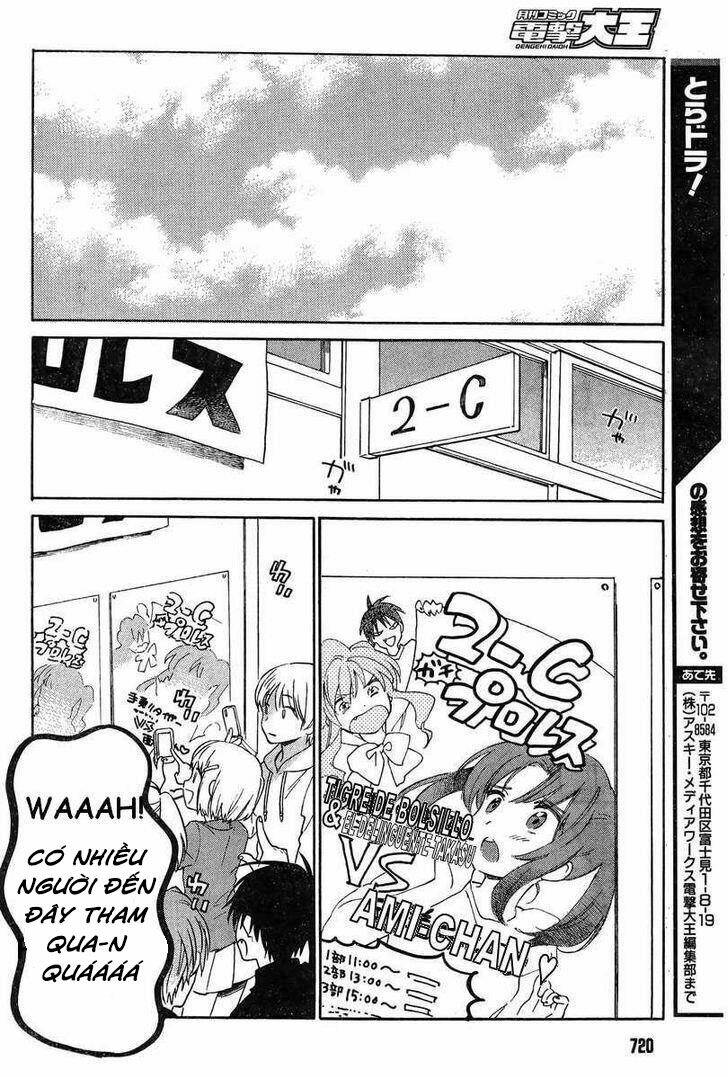 Toradora! - Chương 52