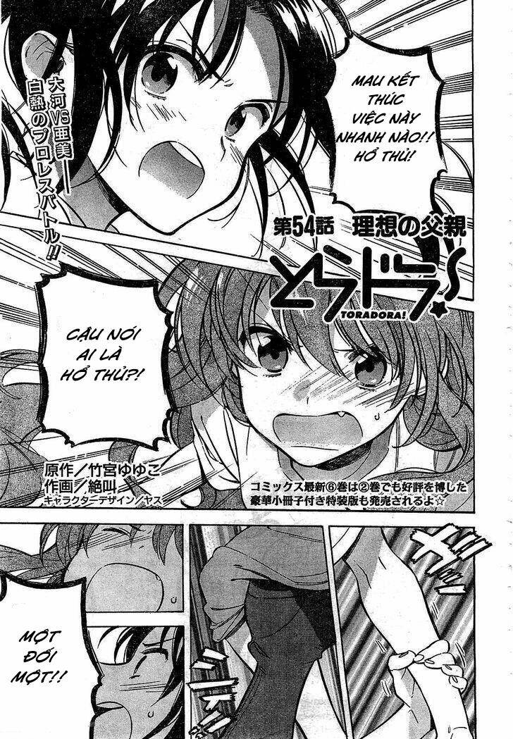 Toradora! - Chương 54