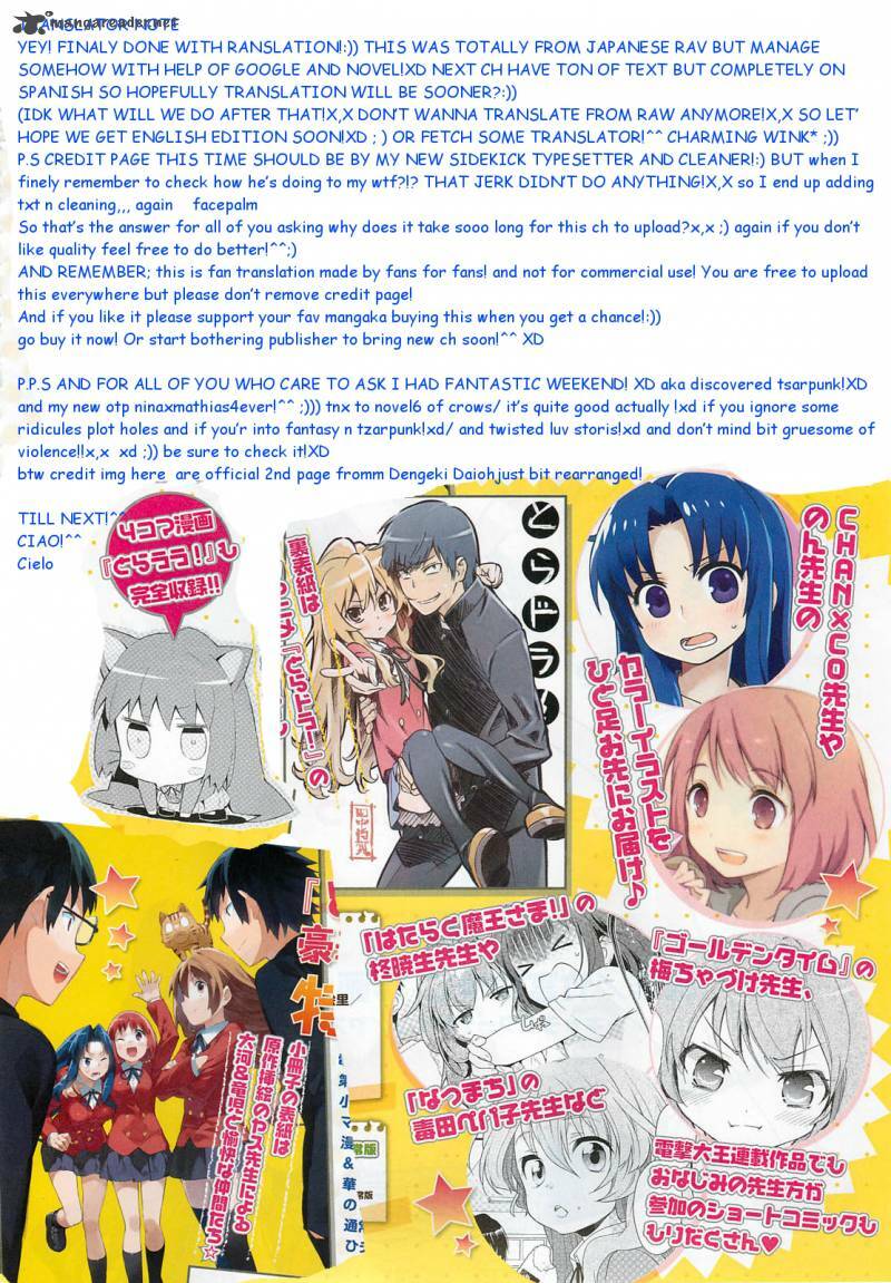 Toradora! - Chương 56