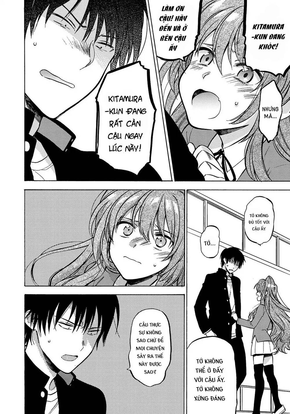 Toradora! - Chương 65