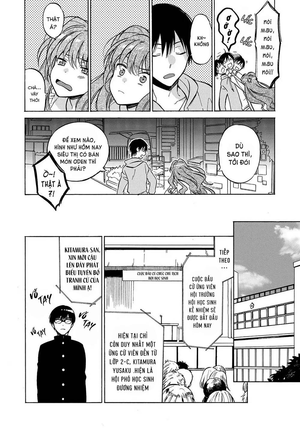 Toradora! - Chương 65