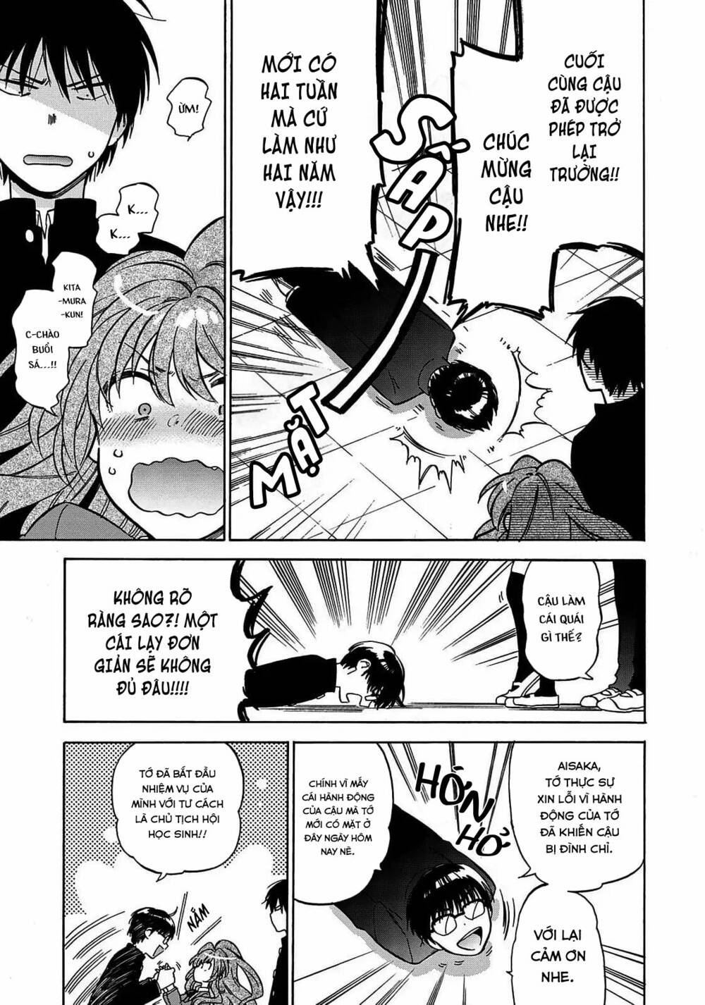Toradora! - Chương 68