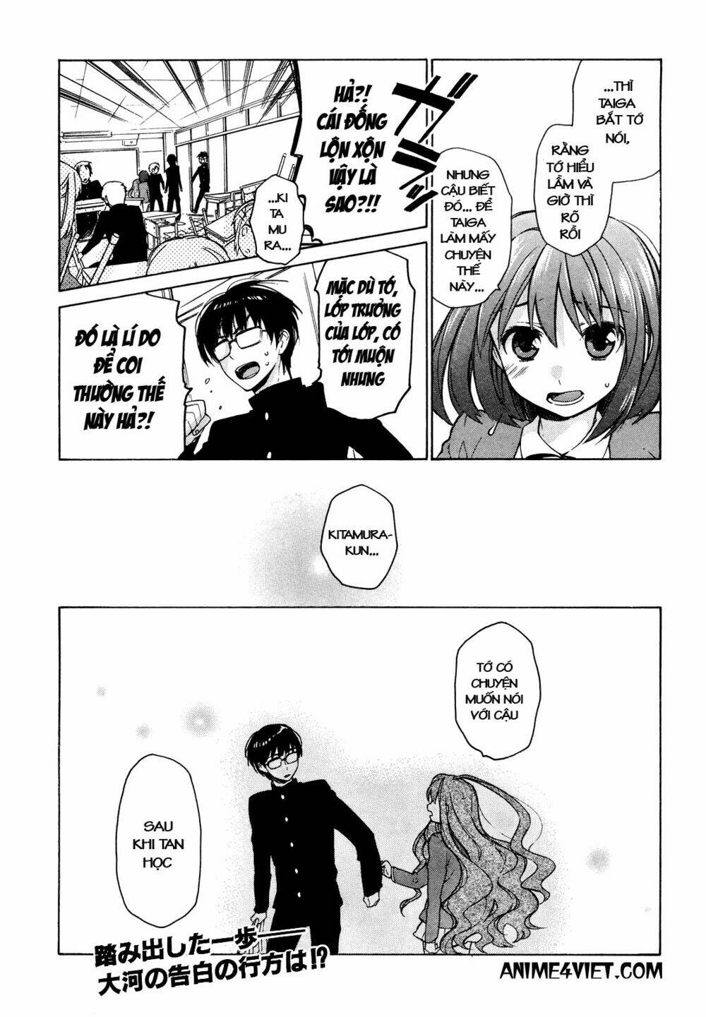 Toradora! - Chương 9