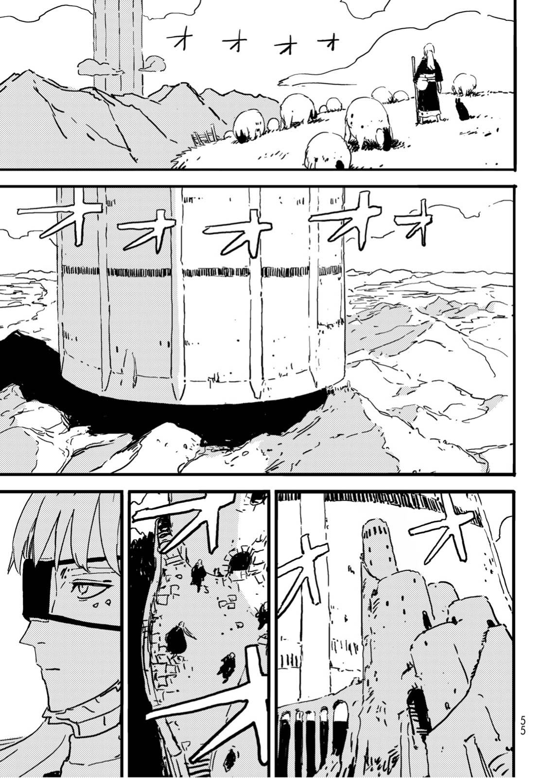 Tower Dungeon - Chương 2