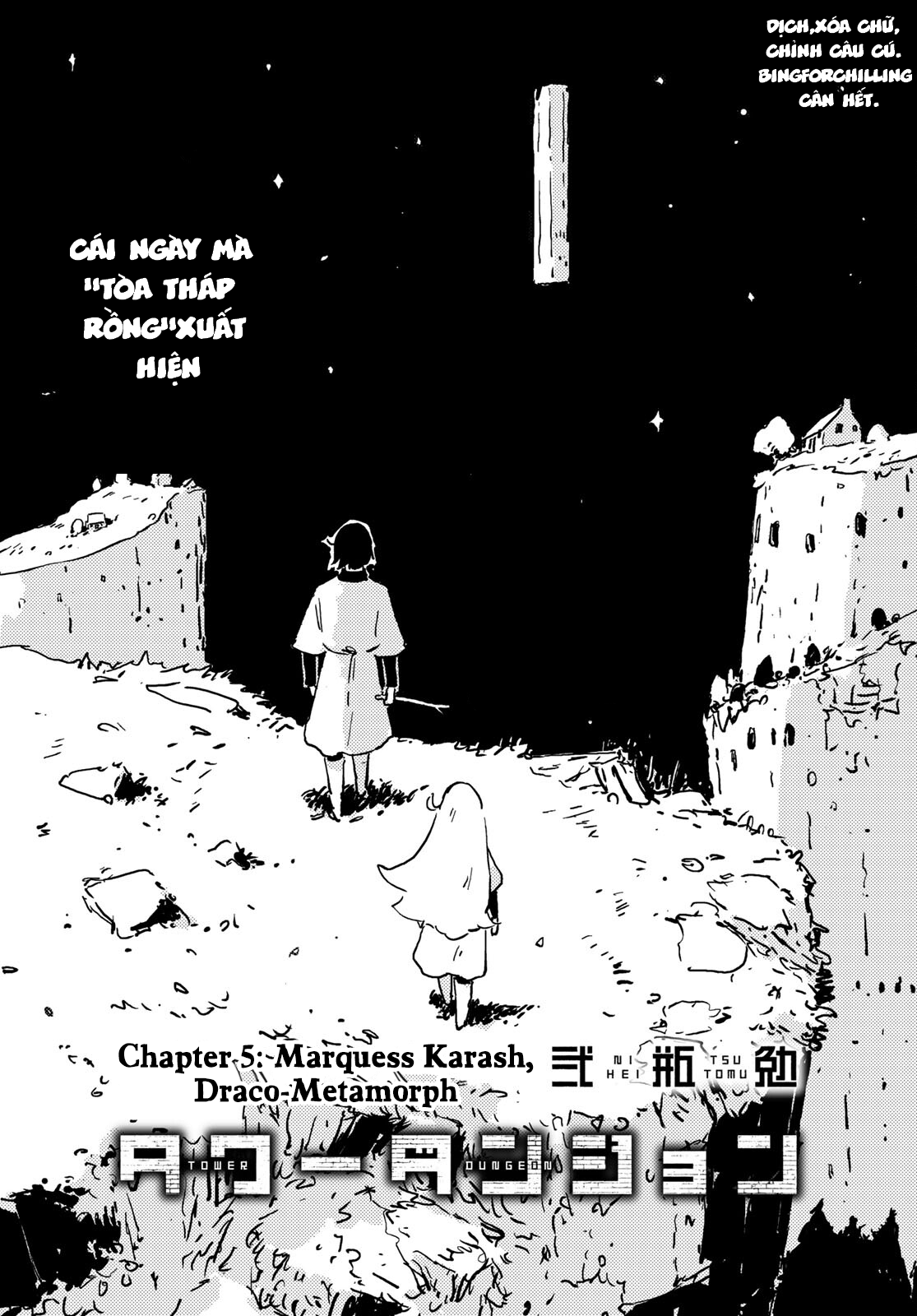 Tower Dungeon - Chương 5