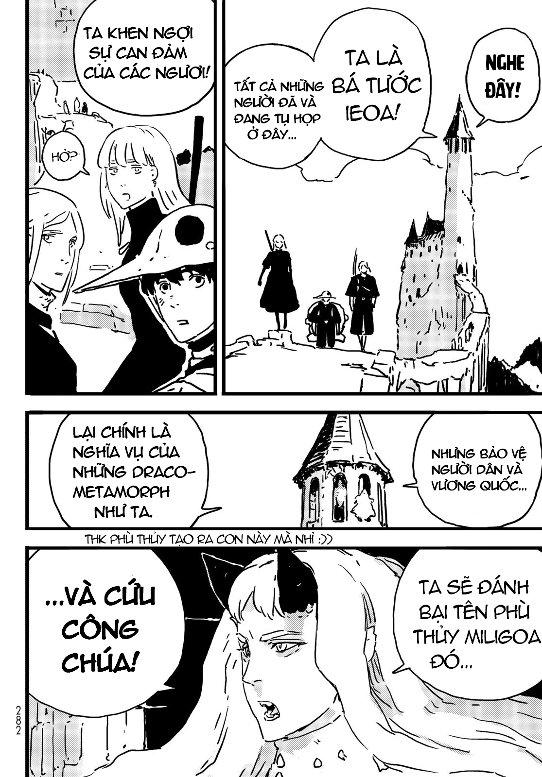 Tower Dungeon - Chương 6